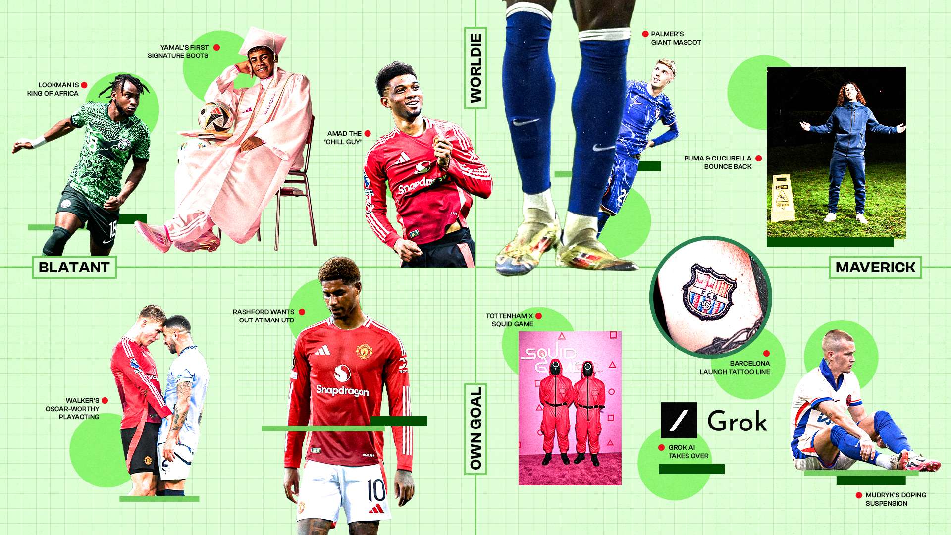 他希望在湖 他希望在湖