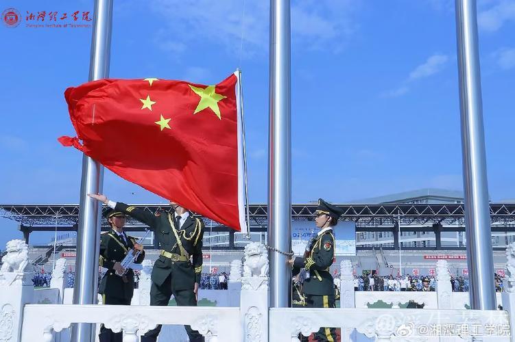 秀我中国|超燃!新质生产力这一年 秀我中国|超燃!新质生产力这一年