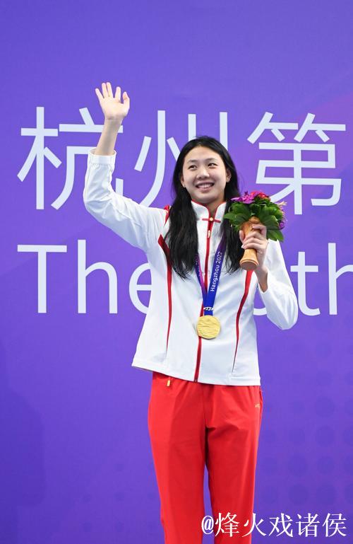 全运会女子50米蛙泳 上海选手唐钱婷获得冠军